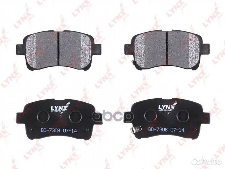 Колодки тормозные дисковые перед BD7308 LYN