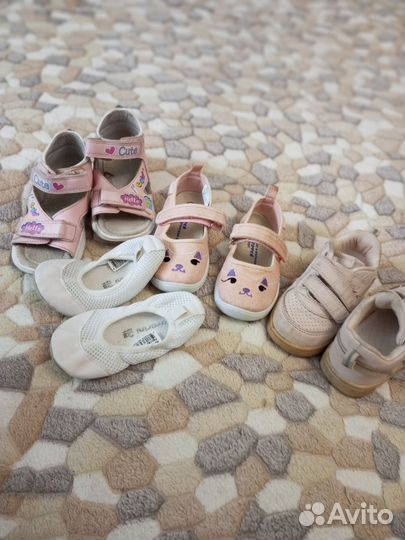 Детские вещи пакетом для девочек 92 98