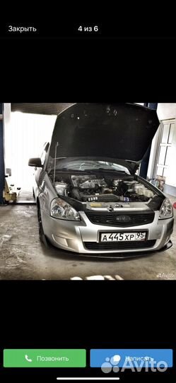 Сплиттер универсальный