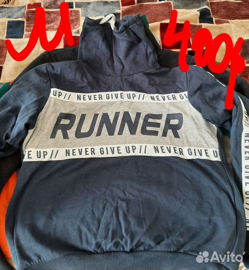 Одежда на мальчика 12-14лет