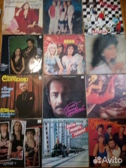 Виниловые пластинки