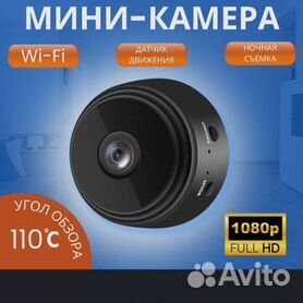 Відеокамера LightVision VLC-6256WFM: продажа, цена в Черновцах.  Видеокамеры, экшн-камеры от CIFRA™ - 1515703464