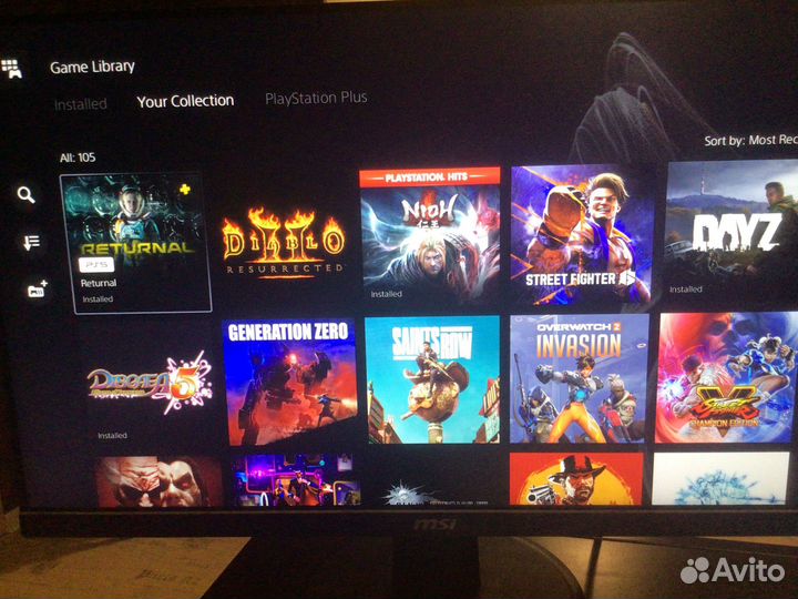 Playstation 5 digital edition