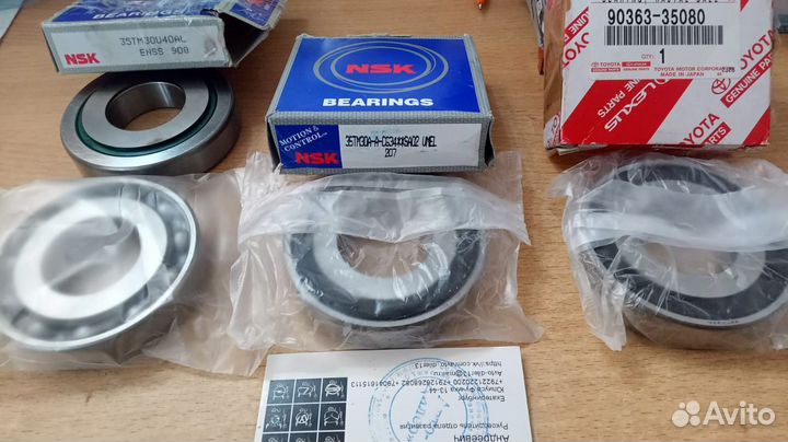 Подшипник первичного вала Toyota RAV 4 90363-35080