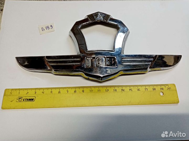 Газ 21 Волга. Шильдик