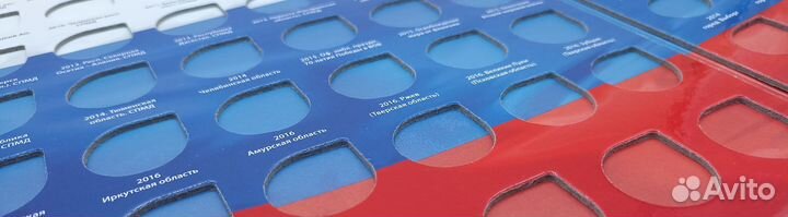 Альбом биметалл + гвс 182 ячейки