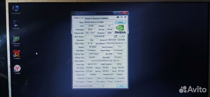 Acer aspire V3-771G (VA70/VG70 main board rev:2.1)