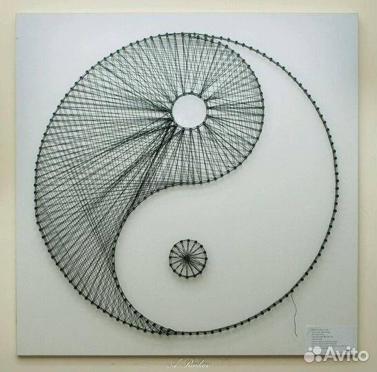 Картина Инь Ян. Материал дсп 90*90 см. Шурупы,нить