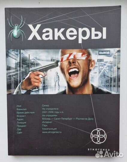 Книги. Полный список в описании