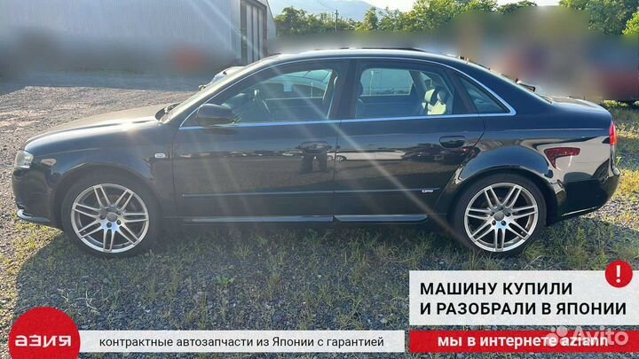 Болт головки блока цилиндров (комплект) Audi A4 8E