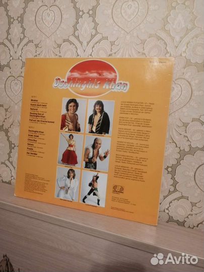 Lp Dschinghis Khan