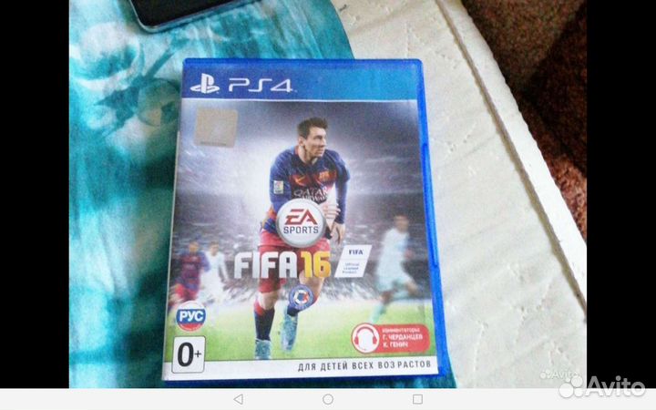 Игры для приставок ps4 обмен