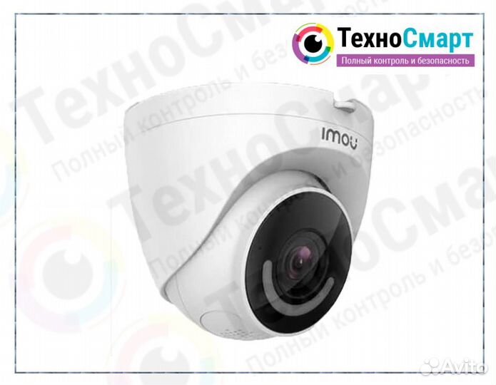 Камера видеонаблюдения уличная imou Turret WI-Fi