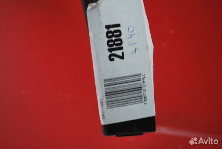 Накладка крыла задняя левая Mercedes Gle C292