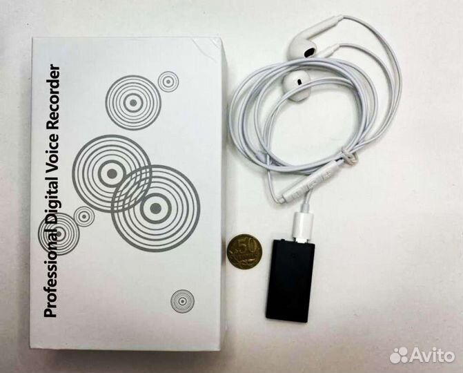 Мини диктофон