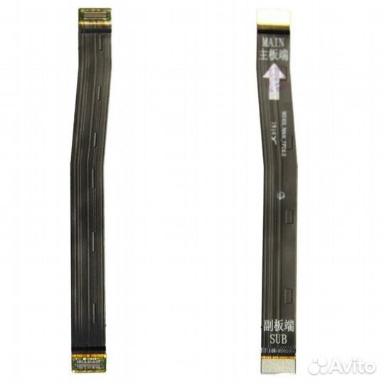 Шлейф Xiaomi Redmi 7 межпл