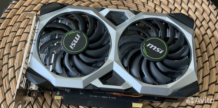 MSI GTX 1660 Super 6GB