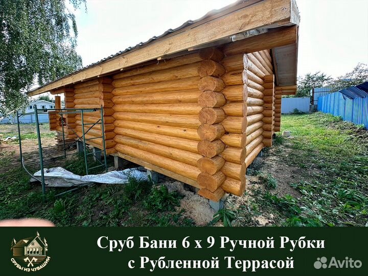 Сруб Бани 6 х 6 с Террасой