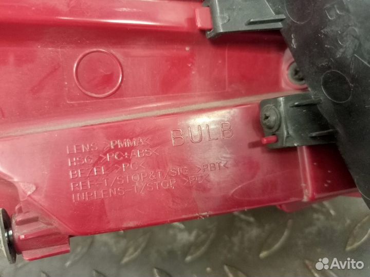 Фонарь задний наружный правый Hyundai Solaris 2