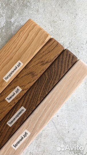 Подставка для цветов деревянная белая