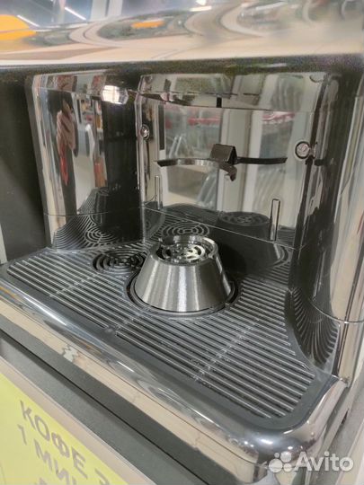 Подстаканник для кофемашины Saeco phedra