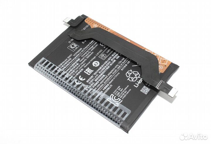 Аккумулятор BM57 Redmi Note 10 Pro 5G, Poco X3 GT