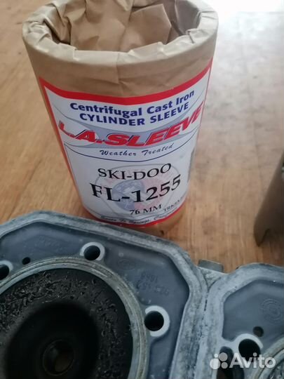 Двигатель BRP 600 TUV