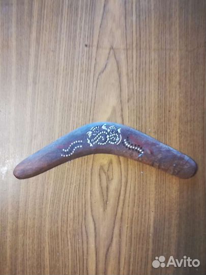 Бумеранг маленький