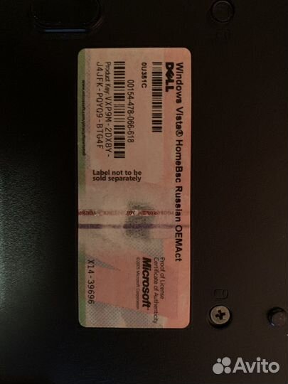 Ноутбук dell на запчасти