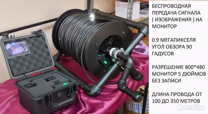 Подводная камера для скважин