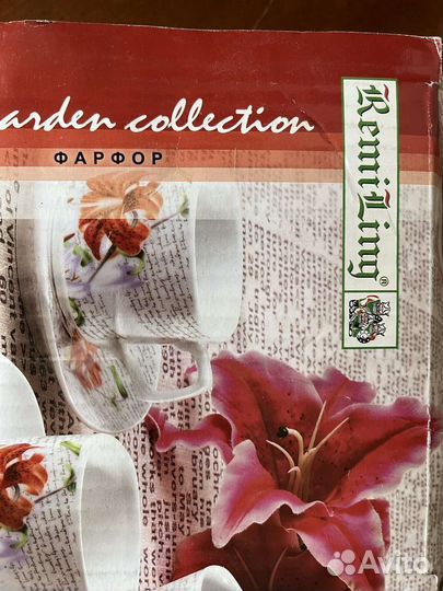 Чайный сервиз, набор 12 предметов, новый