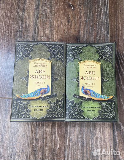 Книги разные