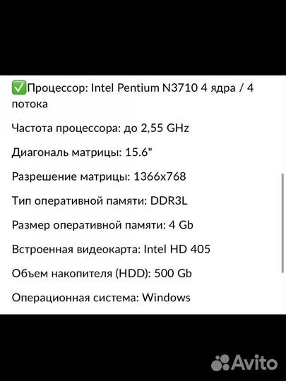Lenovo 80T7 Ideapad 110-15Ibr