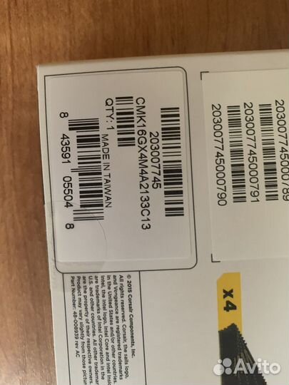 Corsair Vengeance LPX 16GB (4x4GB) DDR4 dram 2133M