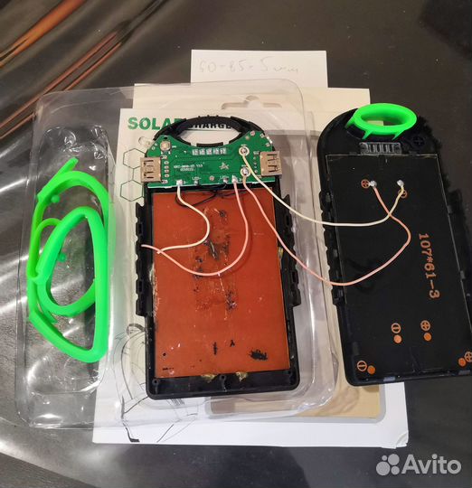 Корпус повер бенк power bank с солнечной батареей