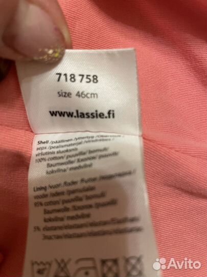 Шапка шлем lassie 46для девочки