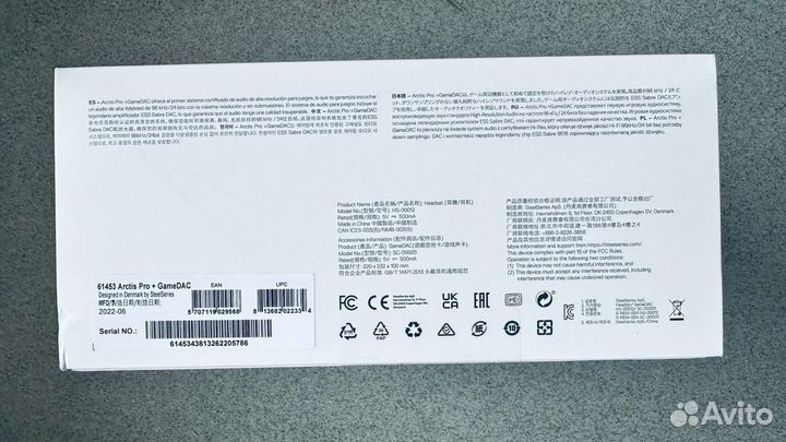 Компьютерная гарнитура SteelSeries Arctis Pro Game