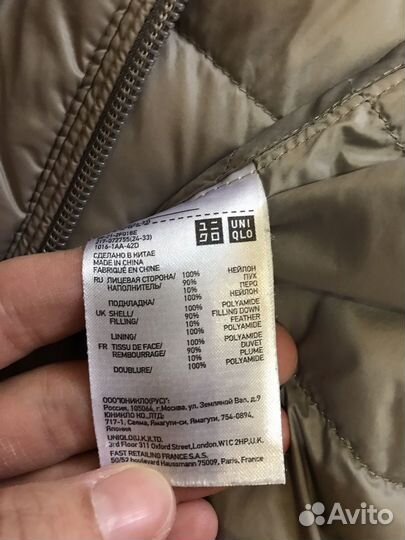 Пуховик-пальто женский uniqlo демисезонный xs 42