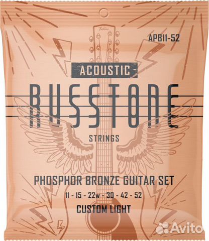 Струны 11-52 Russtone APB11-52