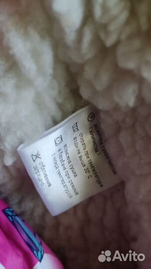 Зимний комбинезон