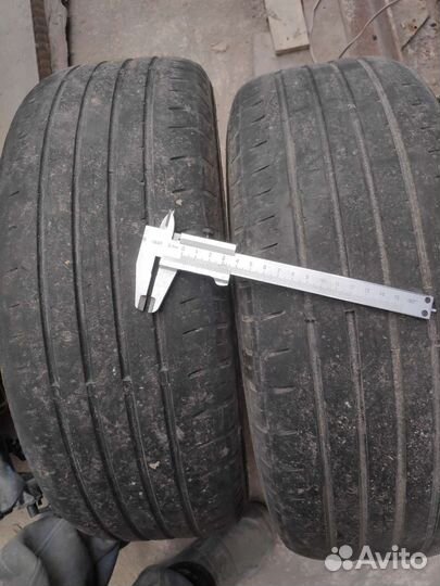 Maxxis Premitra HP5 195/60 R15