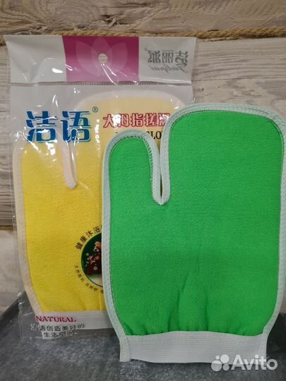 Варежка для душа и бани с эффектом пилинга