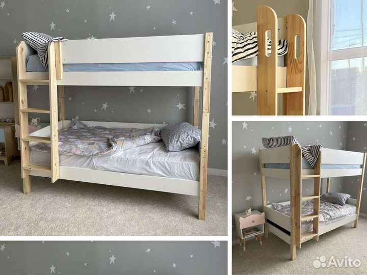 Детский диван цветной