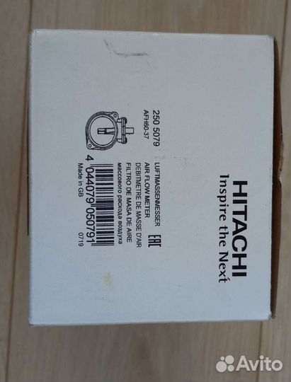 Расходомер воздуха volkswagen, Skoda, audi