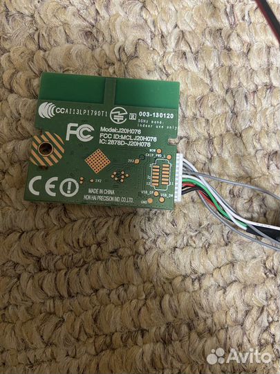 Телевизор smart tv sony в разбор(разбитый)