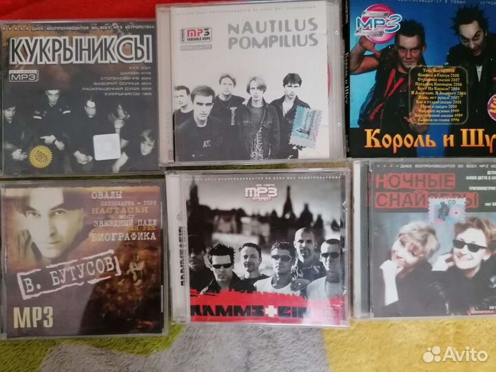 Коллекция дисков рок музыки