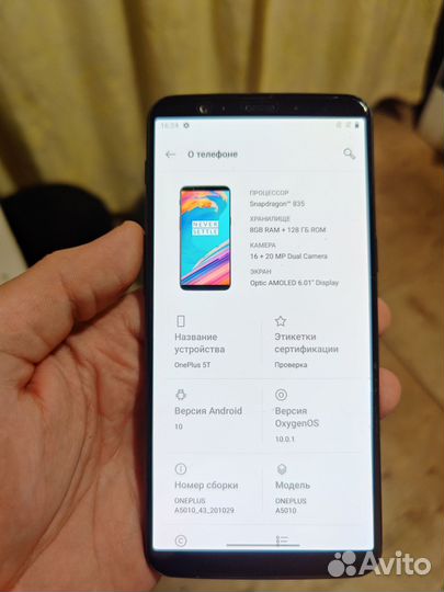 Oneplus 5t 8/128