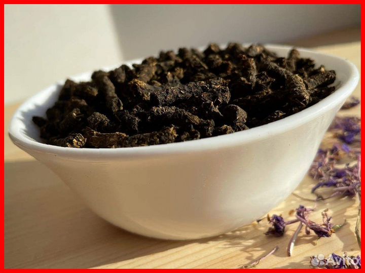 Иван-чай 1 килограмм насыщенный, урожай 2023