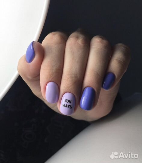 Маникюр с покрытием гель лак - наращивание ногтей