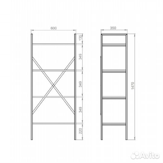 Консоль стеллаж 1470х600х350